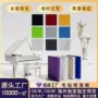 ktv卧室定制自粘隔音板