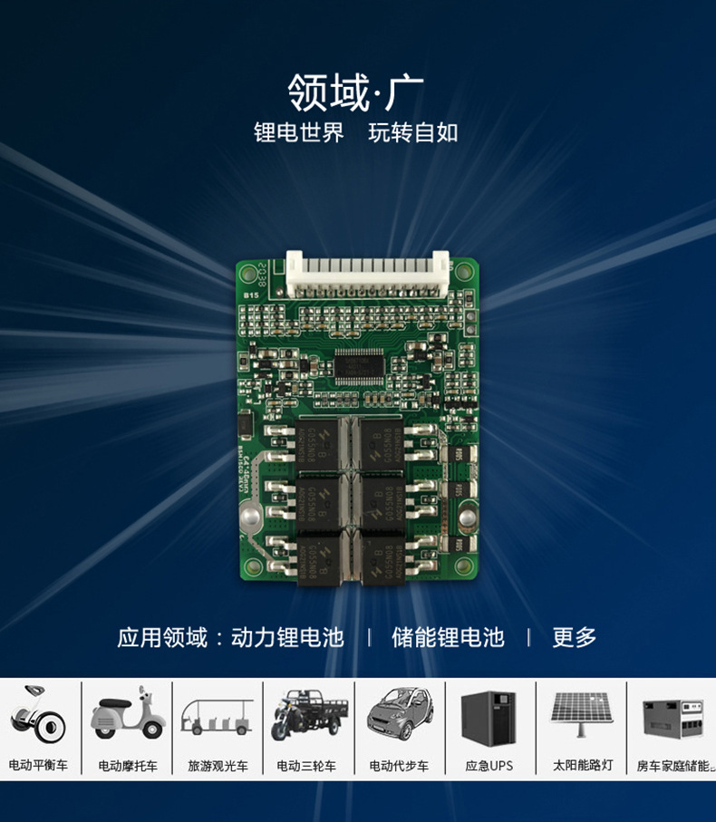 图片_04.jpg