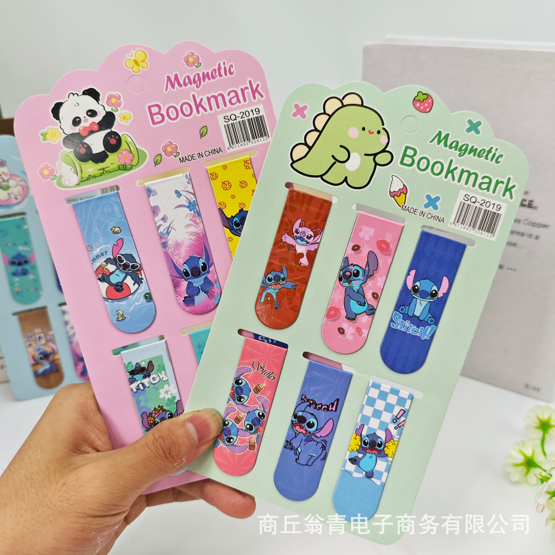 Ventas transfronterizas Hot Stitch 6 en marcadores magnéticos láser de dibujos animados Stitch para estudiantes plegables de doble cara marcadores de clip