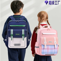 芝麻宝贝新款小学生书包 男女1-6年级大容量儿童包轻便休闲双肩