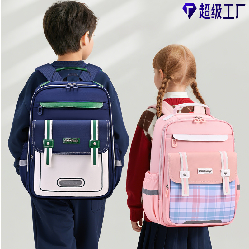 Mochila Escolar de Primaria Grados 1-6 de Tela Oxford Transpirable con Reflector Nocturno