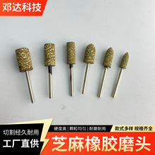 �S��֥�����zĥ�^ 3mm�������ĥ���ٳ��Pĥ���� �Gɫ�ӏ���ɰ݆