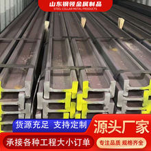 �S�Ҳ�܇�T�ܲ��86.5 135.4��̔��18MnNb6��܇�T�ܲ�� �ɶ���