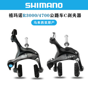 ���R�ZSHIMANO SORA R3000 BR4700�A����·�ۯB����܇Ȧ�xC�A�x܇