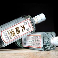 �Ĵ��d����Ͽ��S���������52�ȝ����Ͱ׾�500ml*12ƿ  �������l