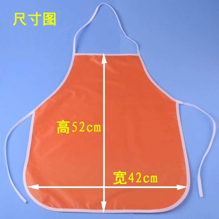 Children's Waterproof Apron Bib for Kindergarten, Food, Art, Multiple Colors, 2-8 Years
