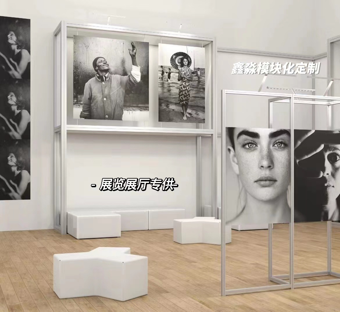 ��װ����ʽ��װչ��ѲչƷ�����������չ����չ������ģ�黯��