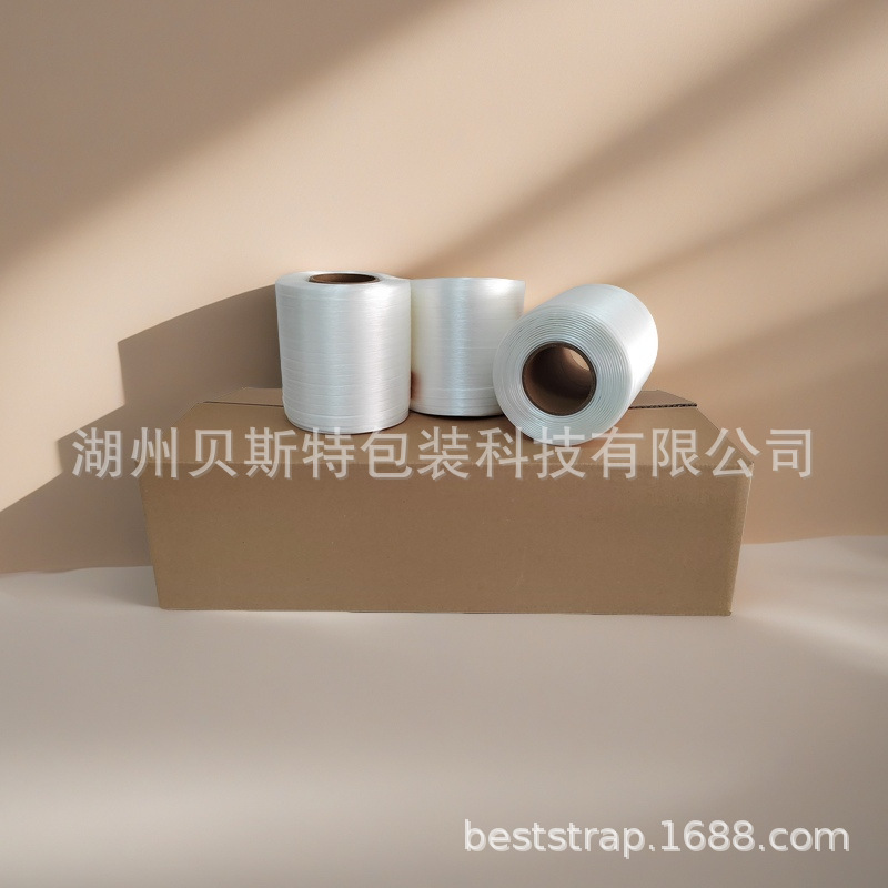 胶水复合带 25mm捻丝纤维 打包带Baling Tape 柔性捆扎带 打结使