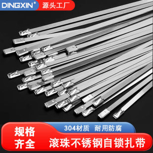 �S�����l���P�����304���| 4.6*200m���ٝL�����i���������̶���