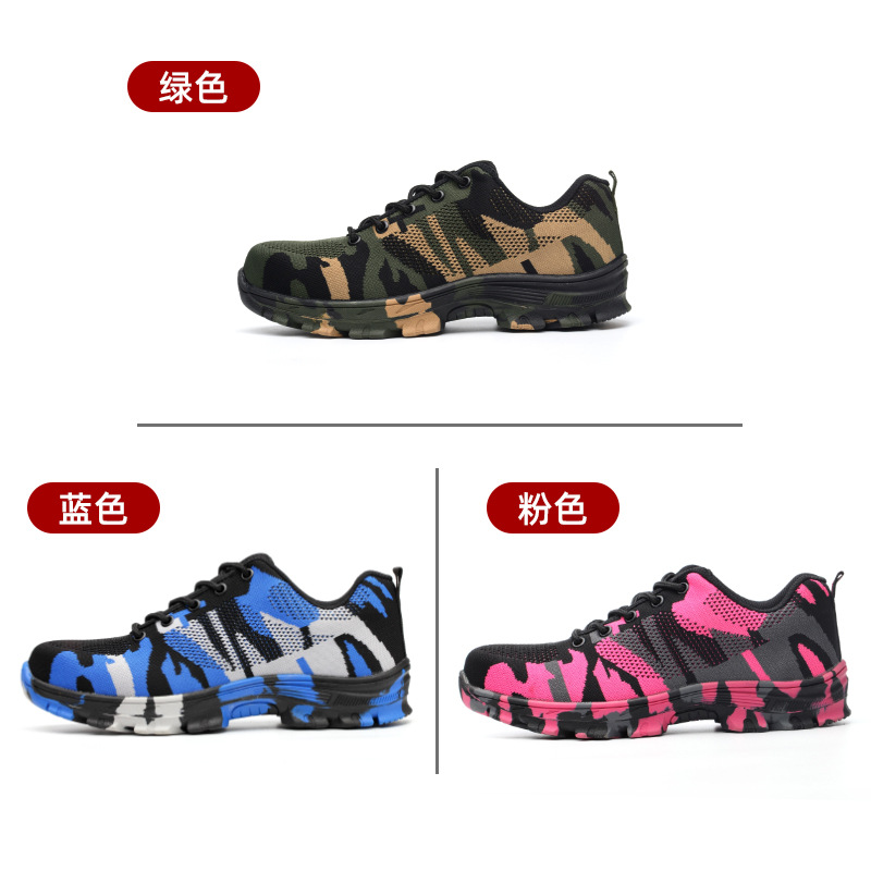 Zapatos de protección de seguridad transfronterizos para hombres transpirables anti-Smashing anti-piercing low-top sitio de construcción antideslizante zapatos de seguridad resistentes al desgaste