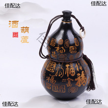 ���J�a��ֱ�l�̾ƺ��J ���y�̎����K���{���y��ˇ�ƺ��JE18