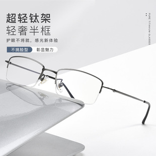 �߆��mͬ���R�����l9280CT�̄հ����ʿ���R���p��⁽�ҕ���RŮ