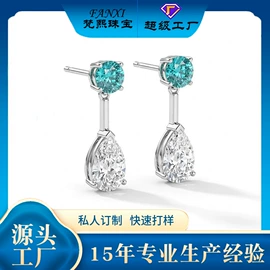戒指;手链;手串