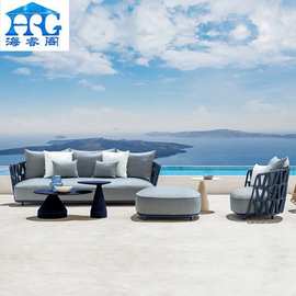 北欧户外休闲沙发别墅庭院室外露天阳台花园酒店铝合金藤家具组合