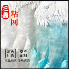 Դ�^�S؛ճ�W�O�W ���ӝO�Wճ�W�z�W�ΌӒ��Ӳ��O�W �O�I�þ�