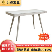 �����{�������X��̨ʽ�͏d���g���ܕ���������o����늷���