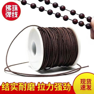 ��оţ���ִ��K���鏗���K����朵�Ƥ���������ӏ�������ĥ�����K
