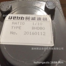 AOK50L10�ձ�MAKISHINKO���¹���ʽ����K�͵����ϸ˼��ٻ�