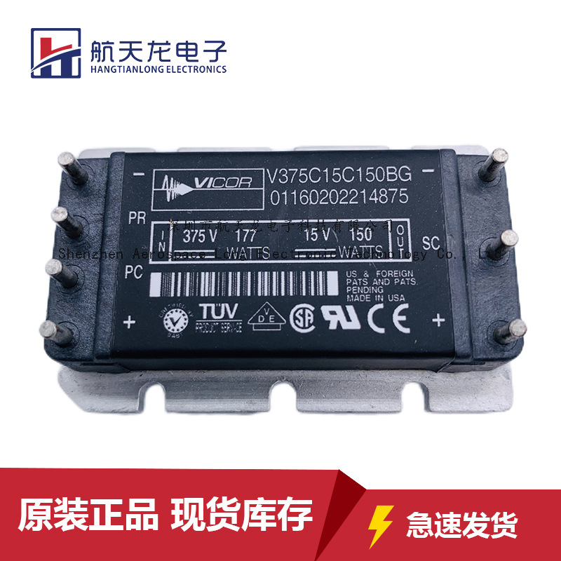 V375C15C150BG V300C24C150AL V110C24C100BG V300A24C500AL现货