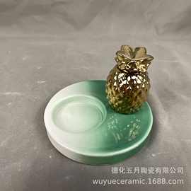 北欧彩色菠萝陶瓷蜡烛台浪漫烛光晚餐家居ins风装饰摆件迷你