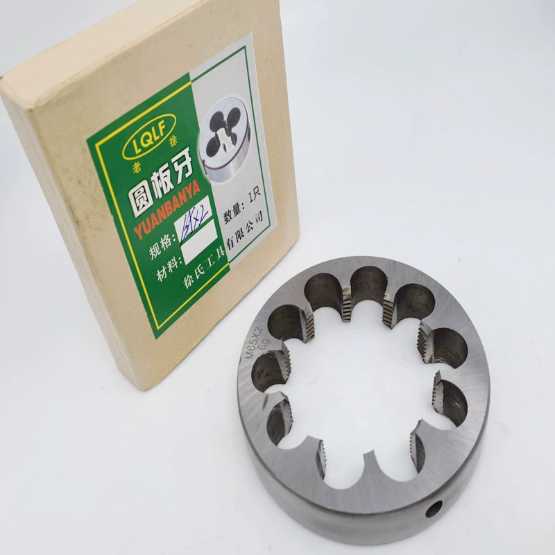 Lai Xu бренд круглые зубы нестандартных правых зубов большой размер пластины 50m52m56m58m60m80m100 оптовая продажа