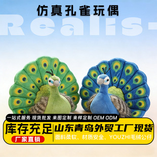 �ɐ۷���G��ȸ����ë�q����{��ȸ��ż�b[����ͯ�Y��С�B����