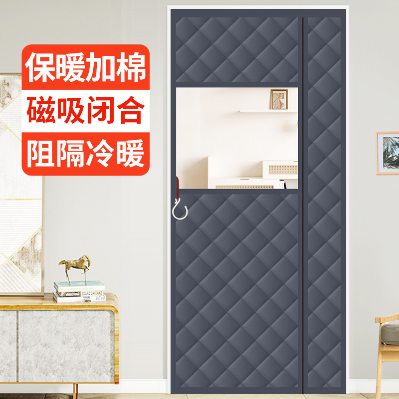 厂家直供冬季保暖棉门帘加厚家用磁吸挡风防寒隔断帘免打孔棉门帘|undefined
