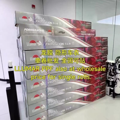 Dragon Film Ppf Invisible Car Wrap G1G2 Paint Protection Film Tpu Transparent Anti-Scratch Self-Repairing Full Car Wrap Film