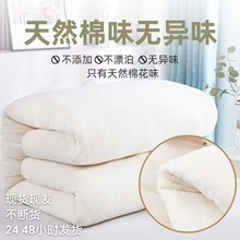 ��Ʒa��½��޻����ӌW�����ᱻо�|����ɲ�ж�Ӻ�ů���Ӷ���