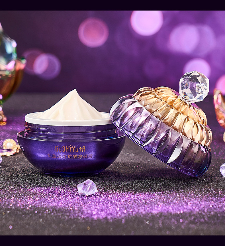 180g Weight Face Cream Type Of Cosmetics Solid Color Casual Classical Face Cream Personal Care