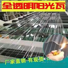 pcȫ͸���ɹ��� �S�����ꖹ��ﲨ����930���Bֳ���Ҵ���pc������