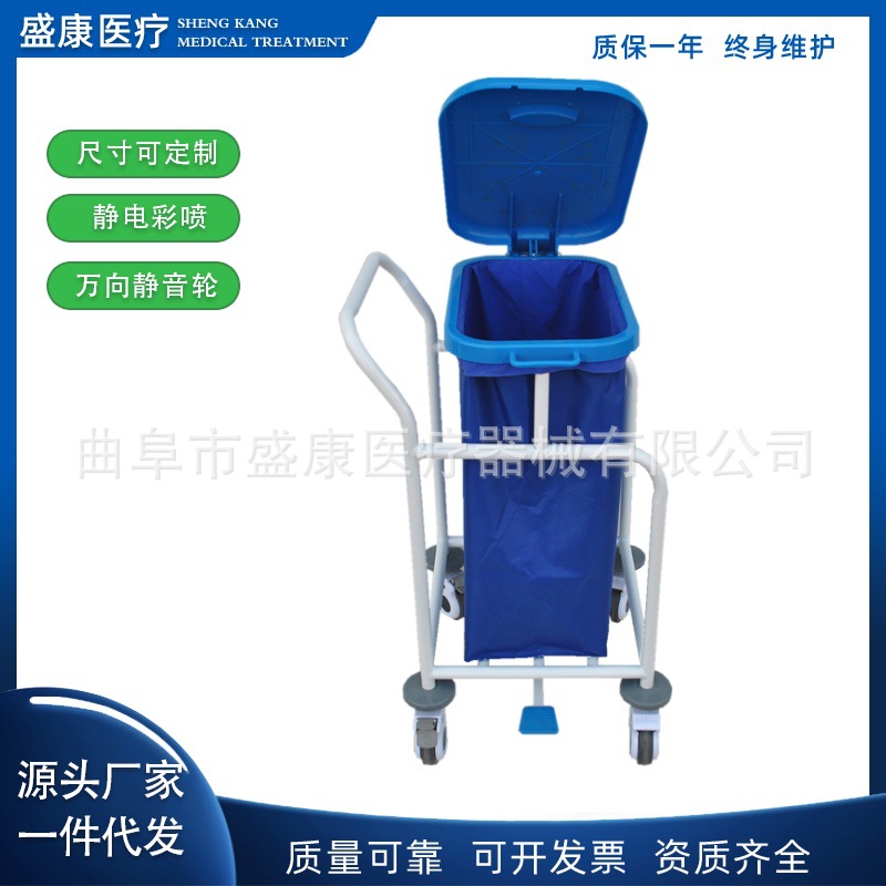 彩钢污物车 (7).jpg