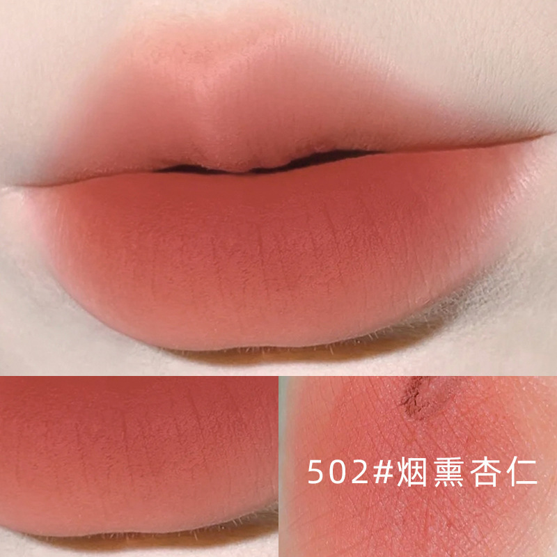 Hllrのつや消しの高い顔の値の唇の釉薬のシルクの霧の顔のつや消しの唇の泥の口紅は杯の学生の唇の色彩をつけません。|undefined