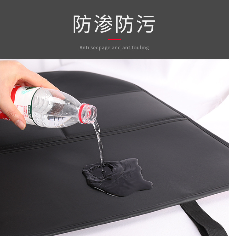 Car seat back anti-kick pad rear protection anti-wear pad universal child rear seat backrest protection pad for car