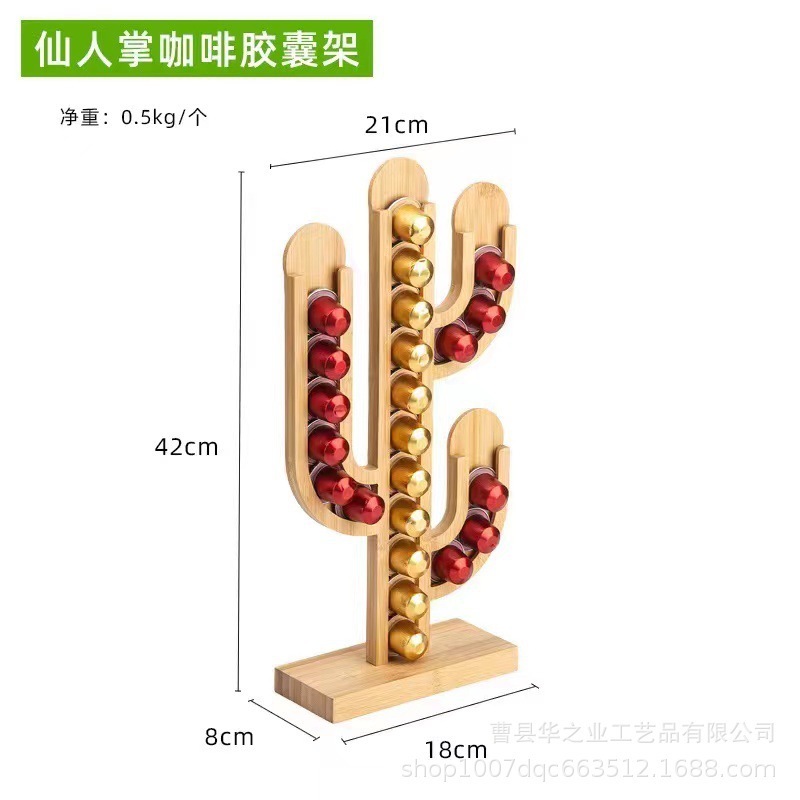 O1CN018nTkxd2G04LB3OdRU_!!2214