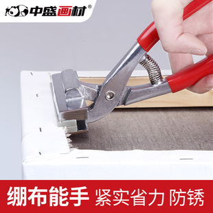 ��ʢ���Č����Q/�ͮ��Q/���L�V��X���Q/�����Q �쌒8cm/12cm�Q