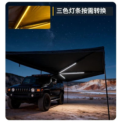 for Outdoor Camping, Sunshade, Waterproof | Avtomobil dam çadırları