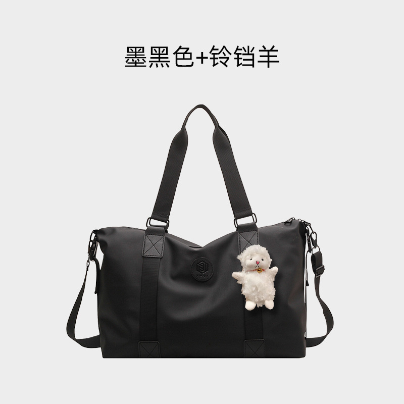 제트 블랙 [벨 쉽 펜던트]