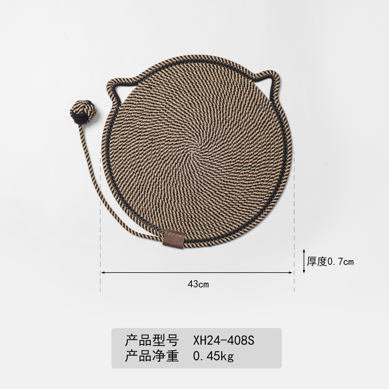 Cojín de algodón transfronterizo tejido para gatos, almohadilla de agarre, bola de juguete, almohadilla de sueño para gatos, almohadilla de mascotas lavable resistente al arañazo y al desgaste