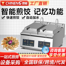 �Y���ԄӼ�C�����Ԅ�늼�C���ȫ���Ͷ๦�ܿ�偰͙C����t