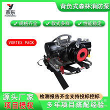 ��ؓʽɭ�������ñ�VORTEX/PACK�h�̴��߉��ÿ��Ƅ�ȼ�͙C�ӱ�