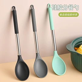 烹饪勺铲;不锈钢厨用刀;厨用剪刀
