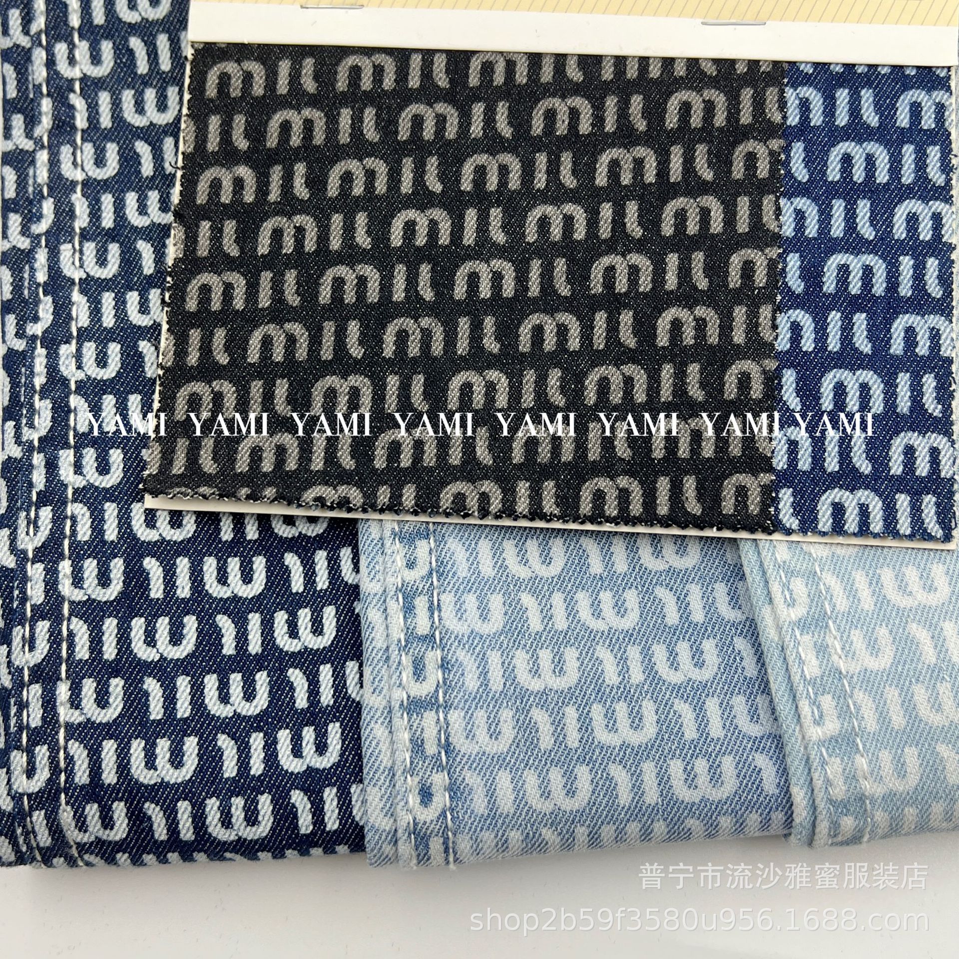 Fábrica de mezclilla al por mayor 16 Denim sarga no elástico Denim completo impreso Inglés tela de mezclilla impresa image 4
