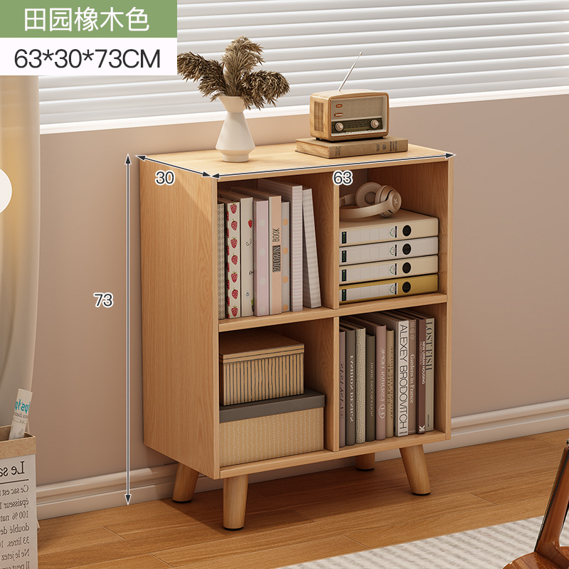 Estante de libros pequeño estante de piso simple casero gabinete de celosía sala de estar armario combinado contra la pared almacenar estante