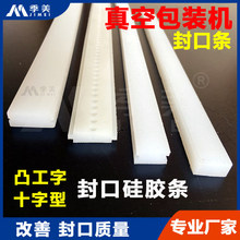 С��͹�������÷�ڙC���z�lʮ�����͸ߜ���հ��b�C���l�X����