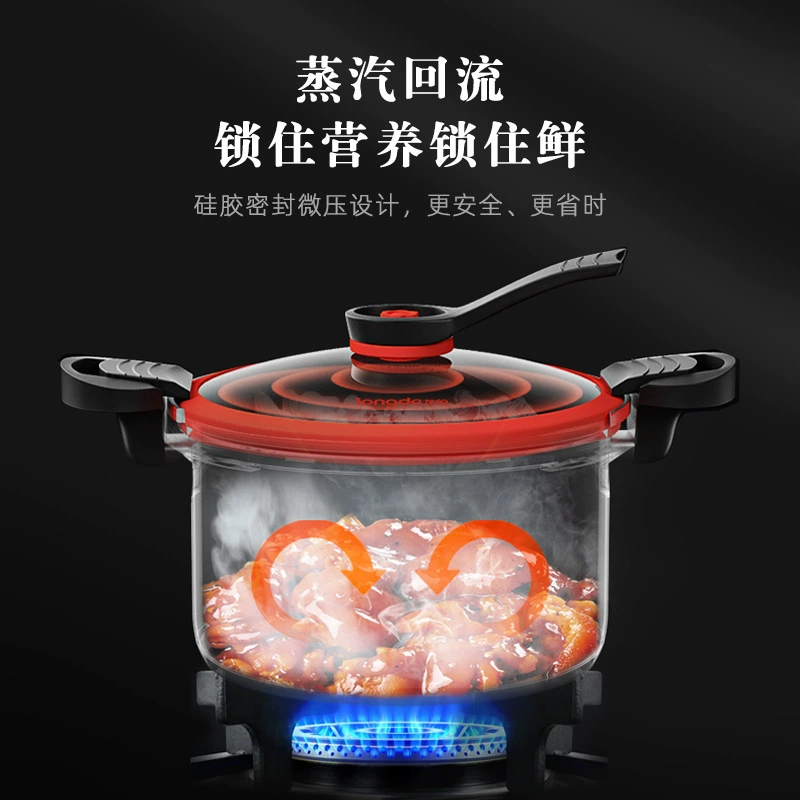 Кастрюля Long (LD-TM530) Hongyun, микровакуумная скороварка, антипригарная суповая 3 л, микроскороварка для тушения мяса, многофункциональная домашняя кастрюля