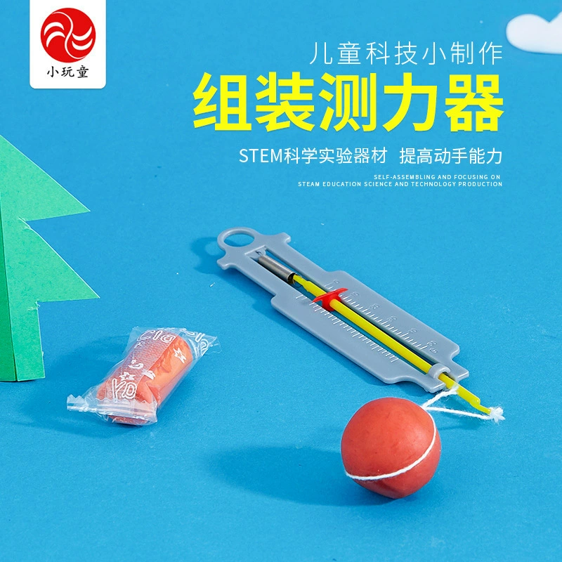 Ученики начальной школы науки и техники делают небольшие эксперименты