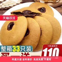 �����خa�t�������Ǭ��ʳС�����^���c������e��ɫɶ�Ě�