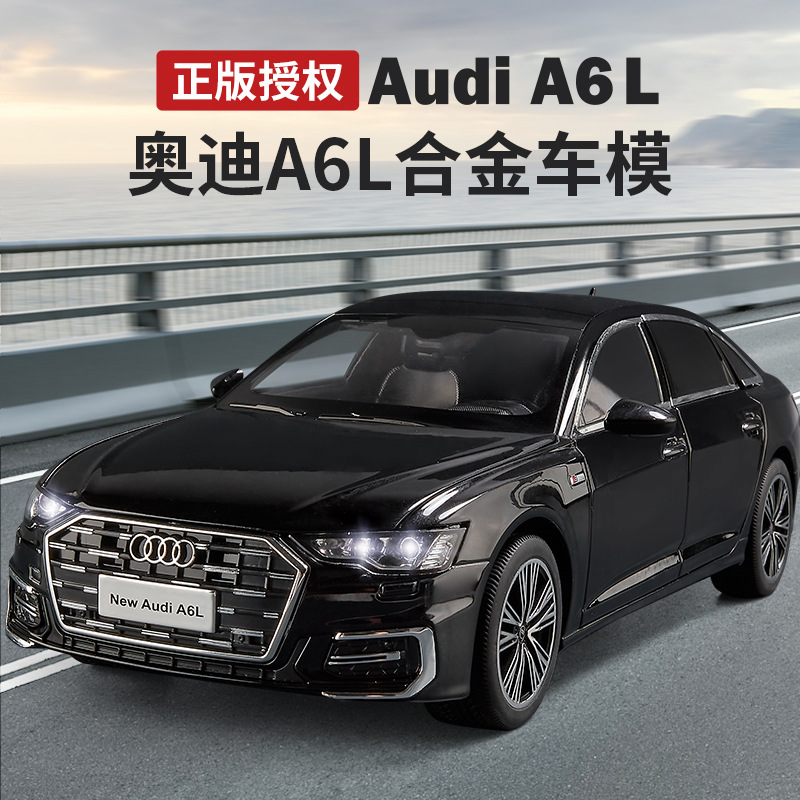 Genuino 1/18 Audi A6 modelo de aleación sonido y luz simulación coche mesa con adornos coche 4S tienda regalos exquisitos