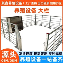 �Bֳ�O�� 304���P�ĸ�i�ϲۼӺ���{�����ʌ����iʳ���B�i������